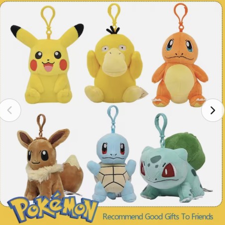 POKEMON - Plush Clip (Clip-On Plush)