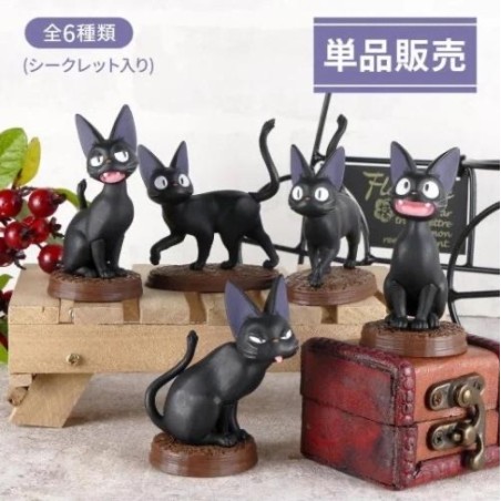KIKI LA PETITE SORCIERE - Jiji - Figurine - BLIND BOX