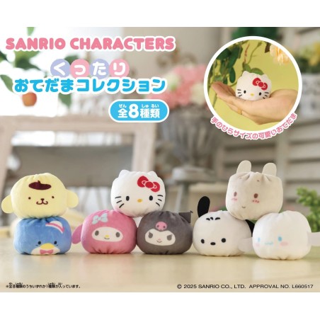 SANRIO - Characters Kuttari Otedama Collection